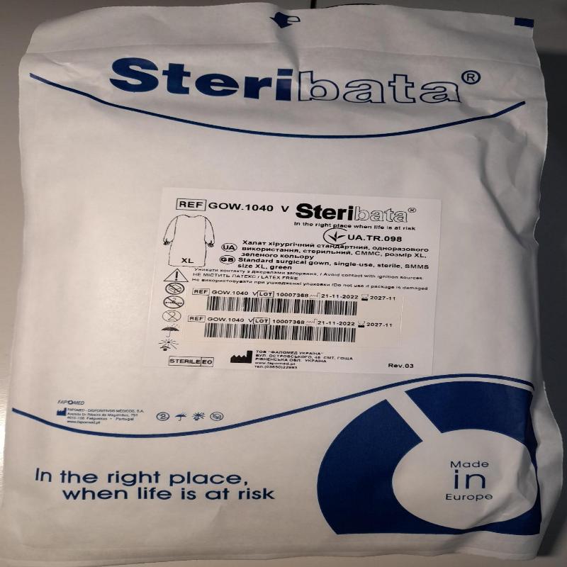 Халат хірургічний стандартний, одноразового використання, стерильний, СММС, розмір XL, зеленого кольору (FAPOMED)